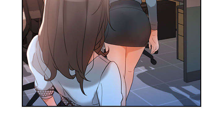 《不良代表》第21章开除 第16页