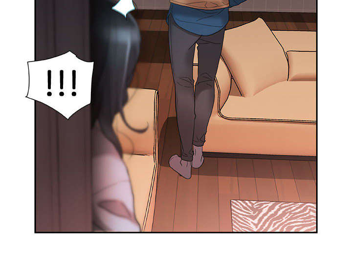 《不良代表》第20章撞见 第12页
