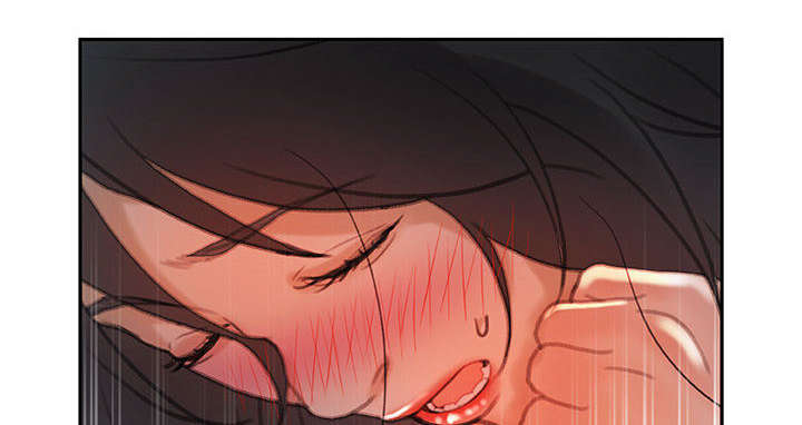 《不良代表》第20章撞见 第14页
