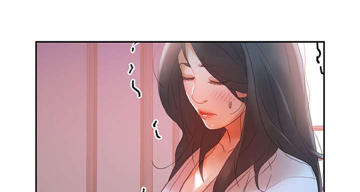 《不良代表》第20章撞见 第1页