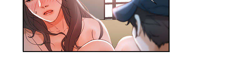 《不良代表》第20章撞见 第26页