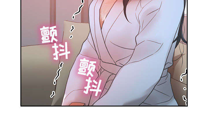 《不良代表》第20章撞见 第2页