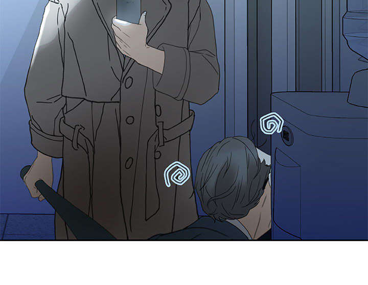 《不良代表》第19章快递 第12页