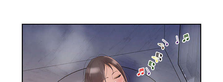 《不良代表》第19章快递 第32页