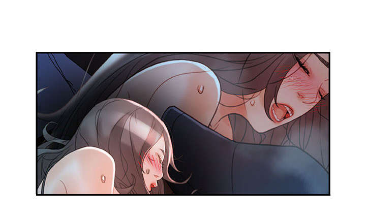 《不良代表》第23章一起上去 第24页