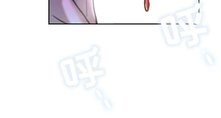 《不良代表》第23章一起上去 第3页