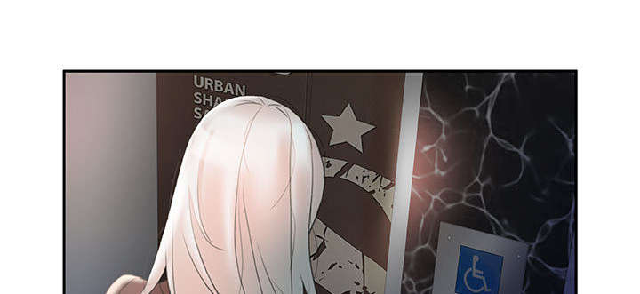 《不良代表》第23章一起上去 第51页