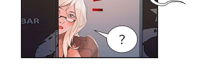 《不良代表》第23章一起上去 第53页