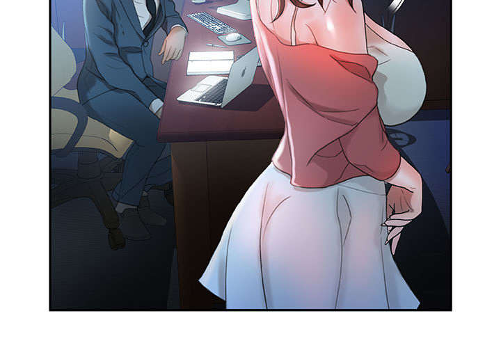 《不良代表》第24章不用来了 第21页