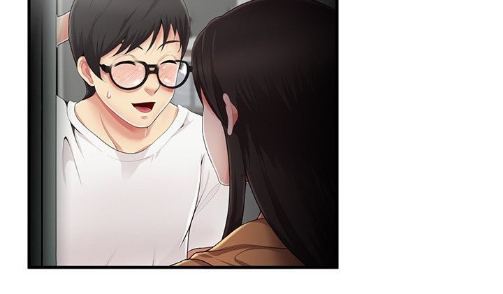 《专属摄影师》第11章帮忙 第2页