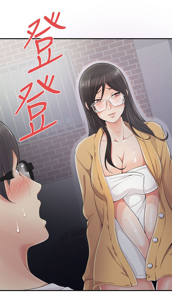 《专属摄影师》第10章敲门 第8页