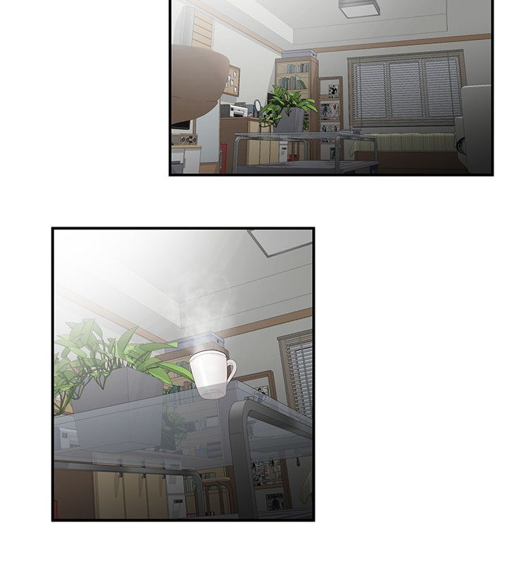 《专属摄影师》第13章邀请一起 第3页