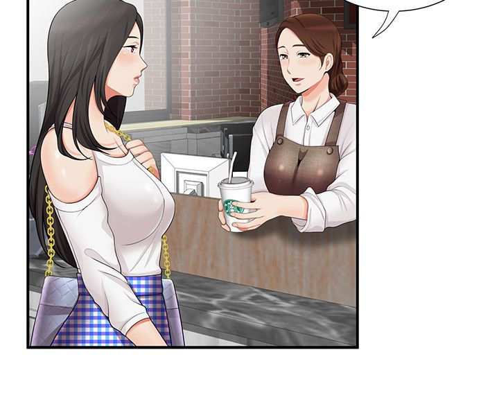 《专属摄影师》第27章奴隶 第2页