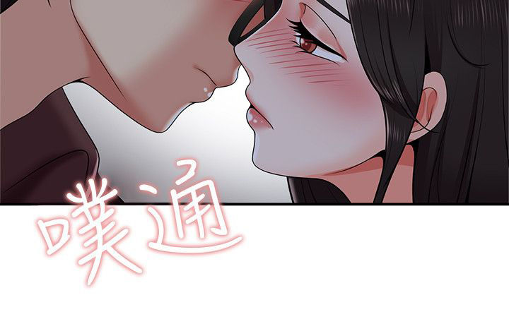 《专属摄影师》第36章告白 第9页