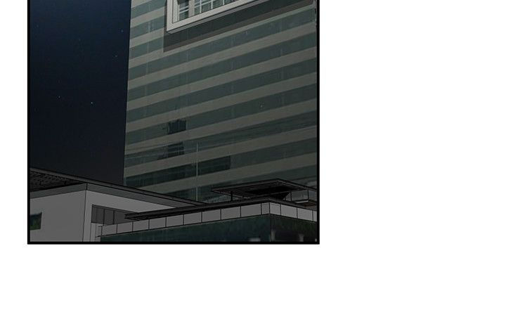 《专属摄影师》第37章不是梦 第6页