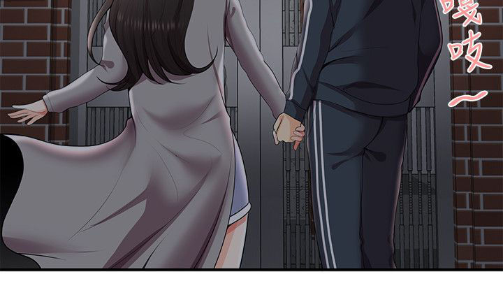 《专属摄影师》第42章摄影展 第12页