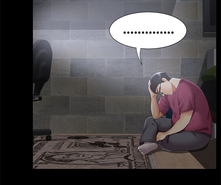 《专属摄影师》第44章报复 第16页
