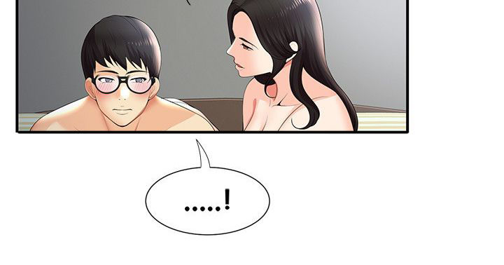 《专属摄影师》第45章网络传播 第13页