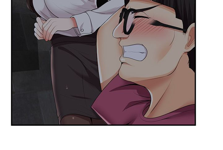 《专属摄影师》第45章网络传播 第4页
