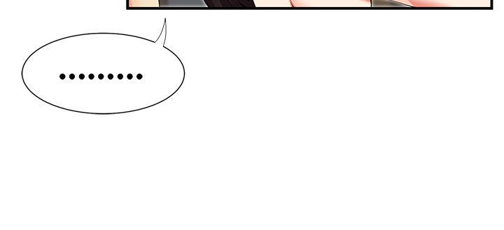 《专属摄影师》第45章网络传播 第8页