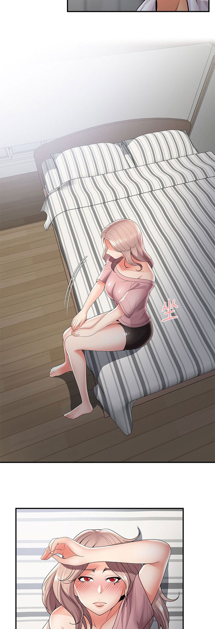 《专属摄影师》第49章一瞥 第4页