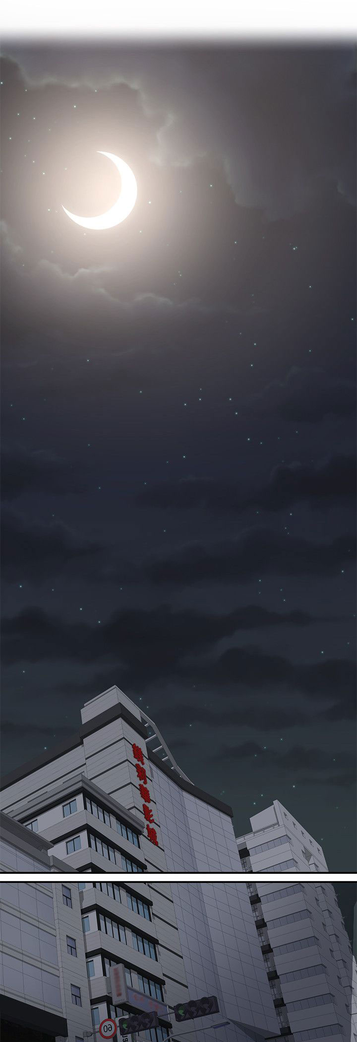 《专属摄影师》第50章在边缘试探 第11页