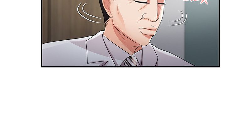 《专属摄影师》第57章最后 第12页