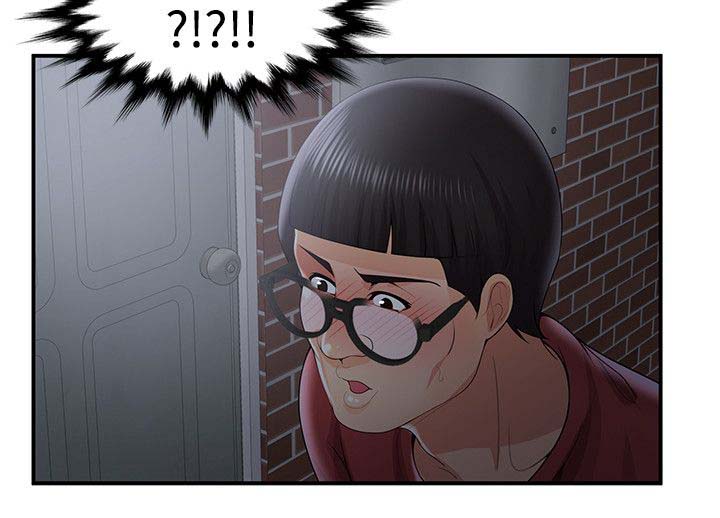 《专属摄影师》第56章暴走 第3页