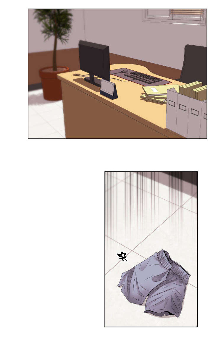 《共享计划》第9章女秘书 第15页