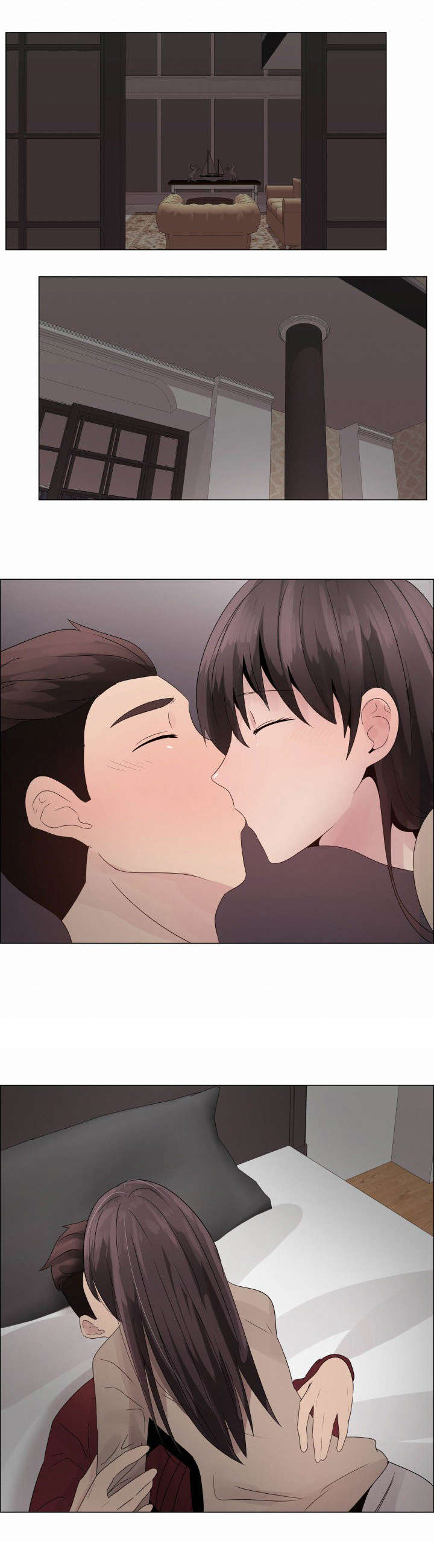 《共享计划》第26章吻痕 第6页