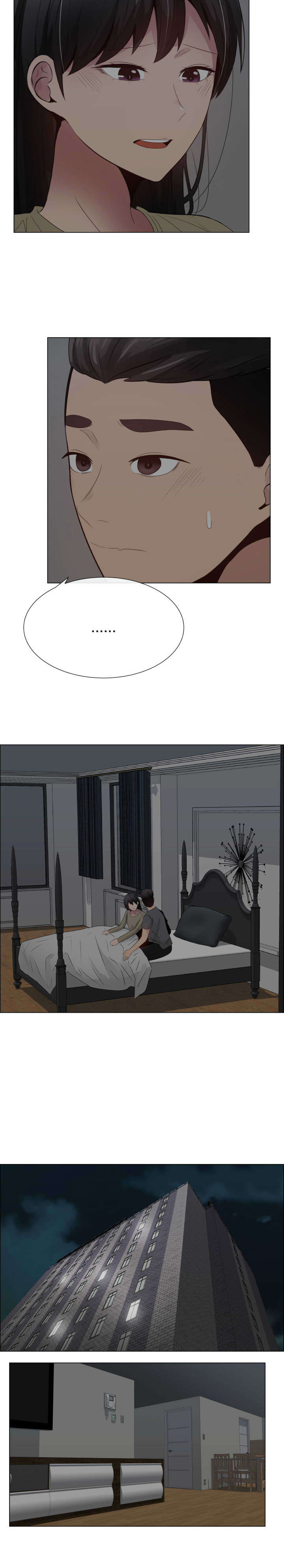 《共享计划》第29章内疚 第8页