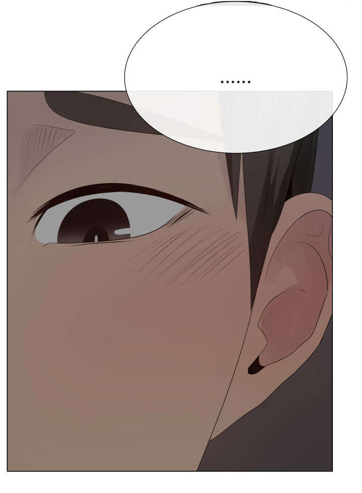 《共享计划》第30章说服 第5页