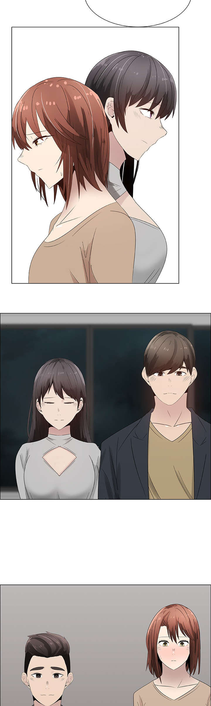 《共享计划》第32章交换夫妻2 第5页