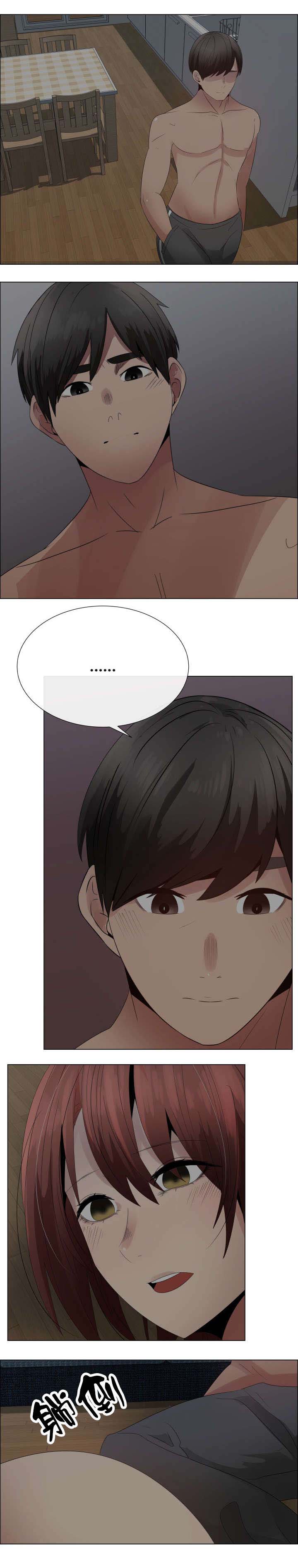 《共享计划》第39章建议 第12页