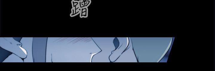 《幕后注视》第23章vip 第15页