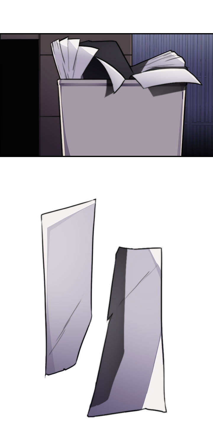 《幕后注视》第26章疯狂的缘由 第19页