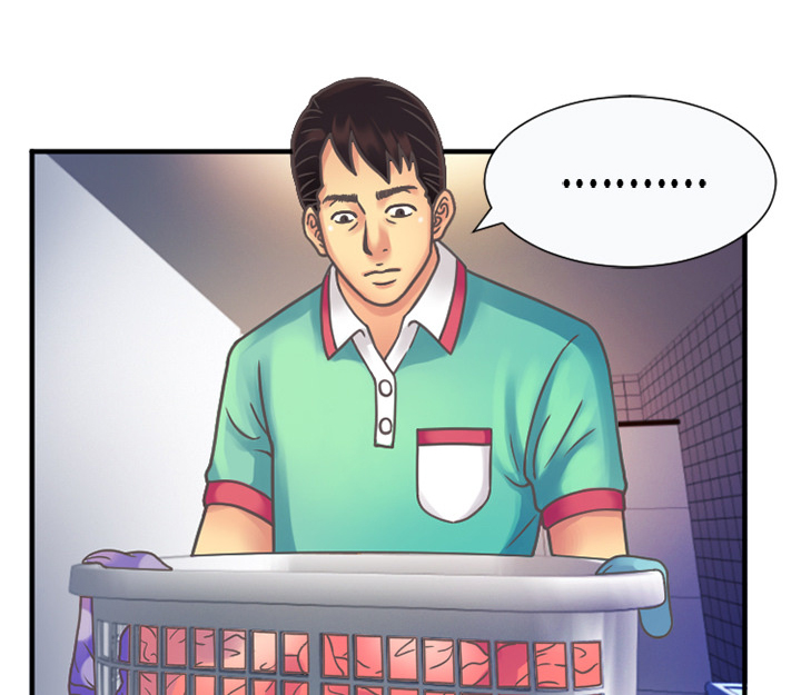《闺蜜的陷阱》第7章悸动 第14页