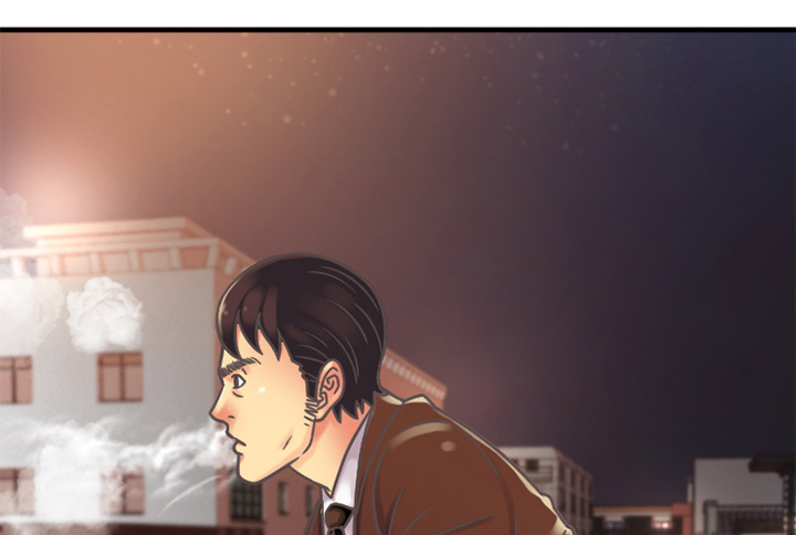 《闺蜜的陷阱》第7章悸动 第2页