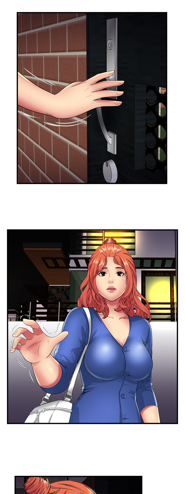 《闺蜜的陷阱》第55章回家前的犹豫 第12页