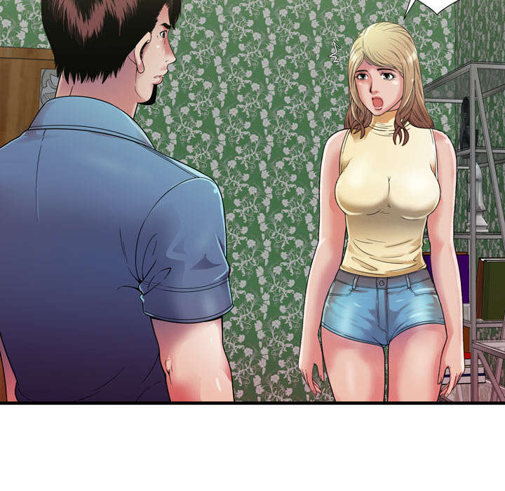《闺蜜的陷阱》第60章老板的心思 第25页