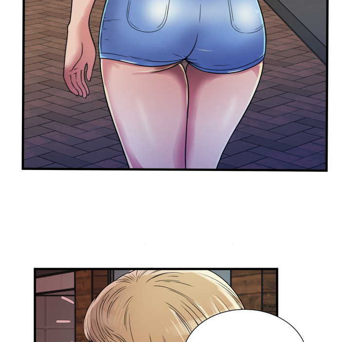 《闺蜜的陷阱》第58章舅舅 第23页