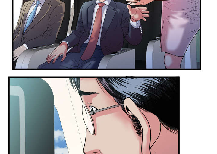 《闺蜜的陷阱》第63章被骗 第18页