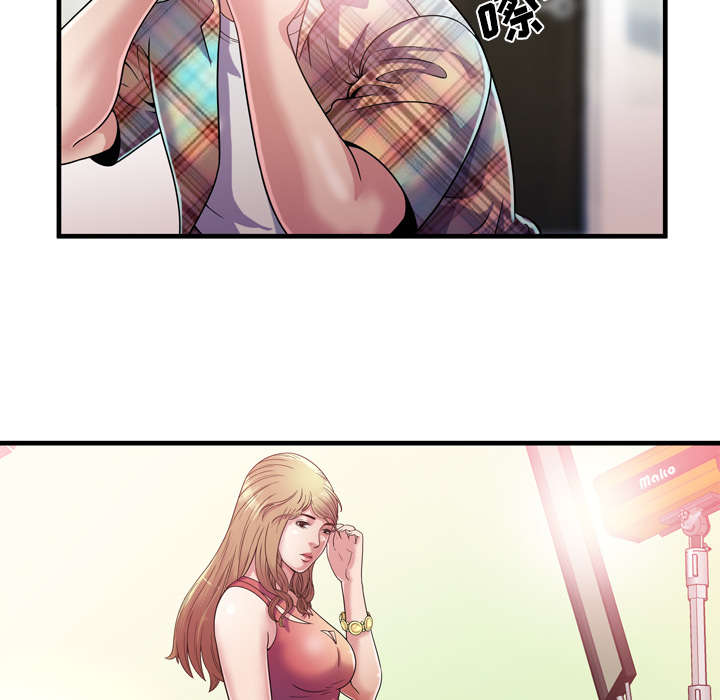 《闺蜜的陷阱》第62章模特拍摄 第19页