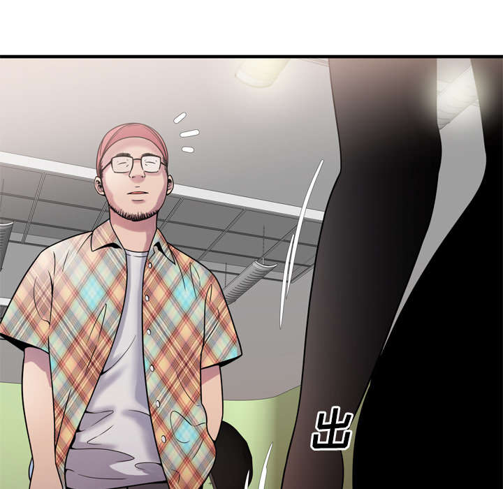 《闺蜜的陷阱》第61章确认工作 第51页