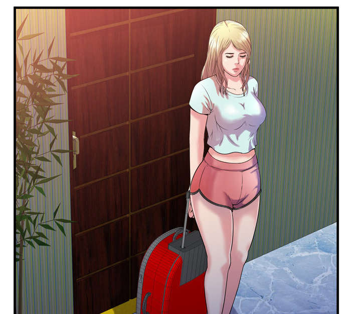 《闺蜜的陷阱》第65章名人和嫉妒 第46页