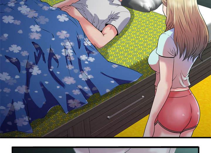《闺蜜的陷阱》第65章名人和嫉妒 第49页