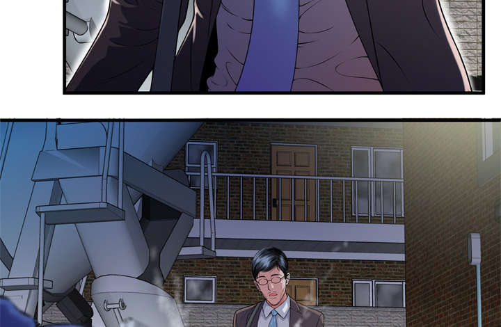《闺蜜的陷阱》第64章接着拍摄 第24页