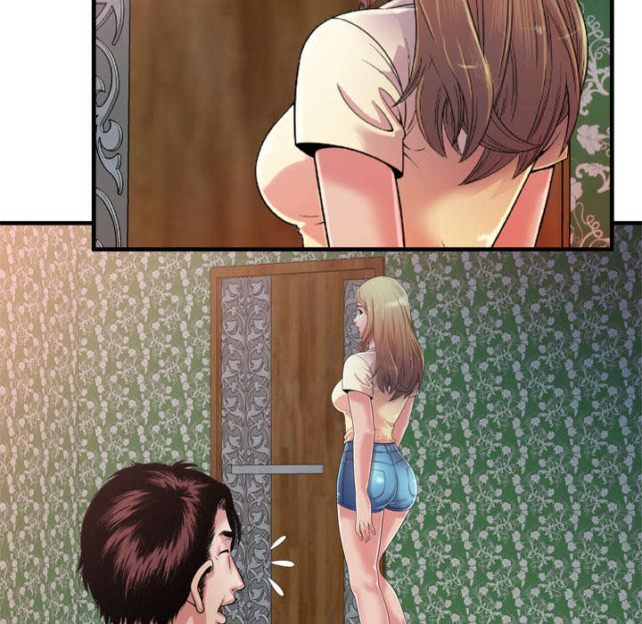 《闺蜜的陷阱》第64章接着拍摄 第46页