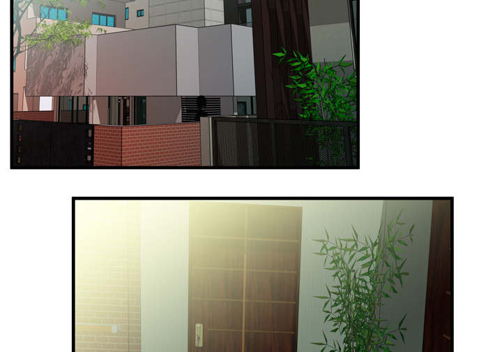 《闺蜜的陷阱》第67章离家出走 第23页
