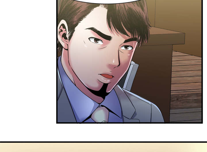 《闺蜜的陷阱》第69章交谈 第31页